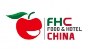 FHC CHINA 2018 - Food % Hospitality China 