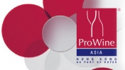 PROWINE ASIA 2019